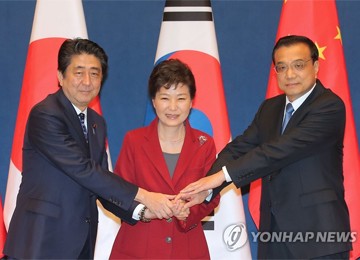 Sommet trilatéral Chine-Japon-République de Corée - ảnh 1